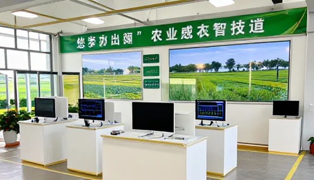 农业物联网设备在基地合作中的安全操作实践